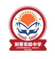 赫琼思